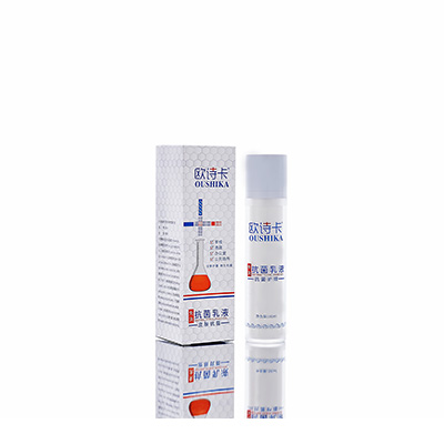 梨树多用途抗菌乳液